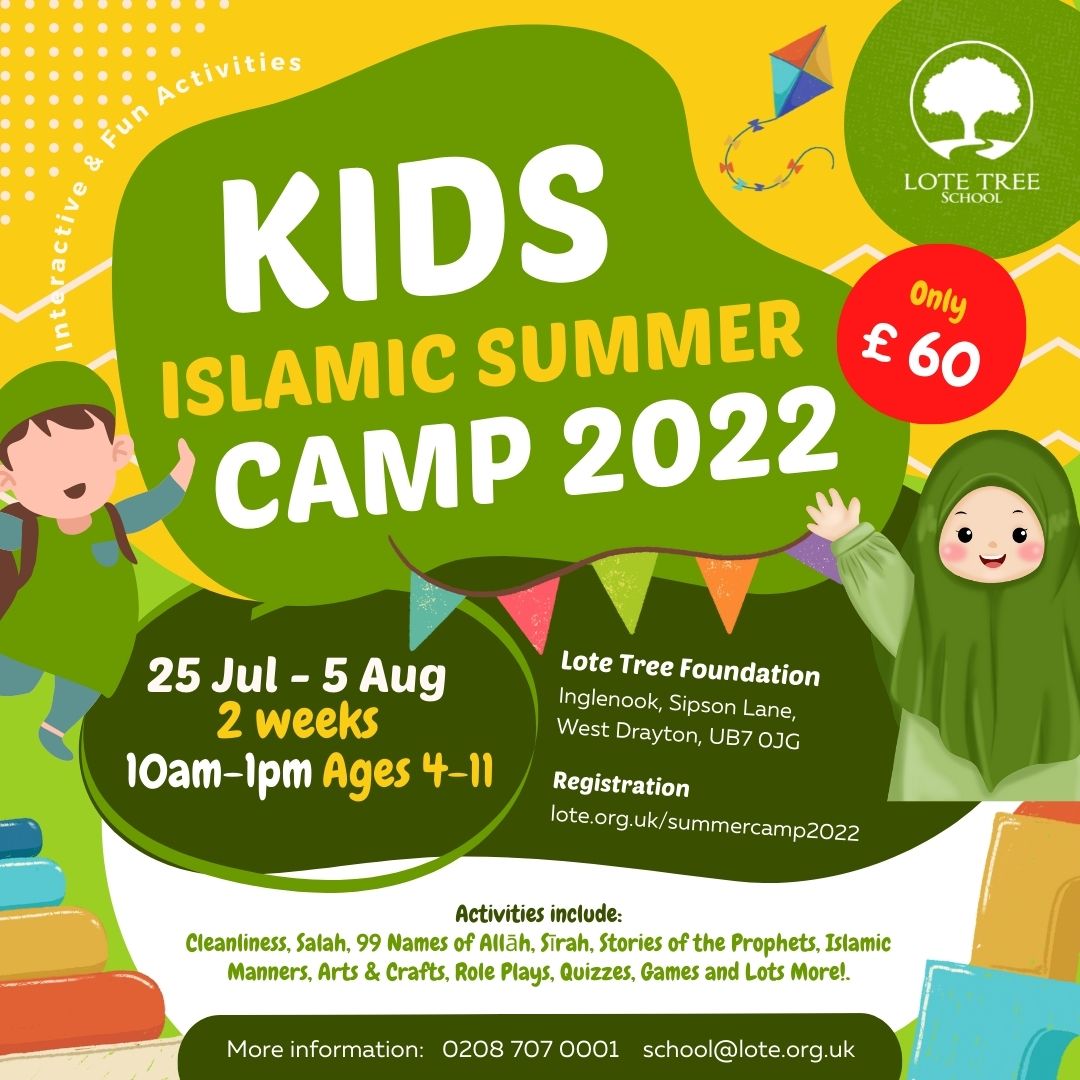 Lote Tree School Islamic Summer Camp 2022