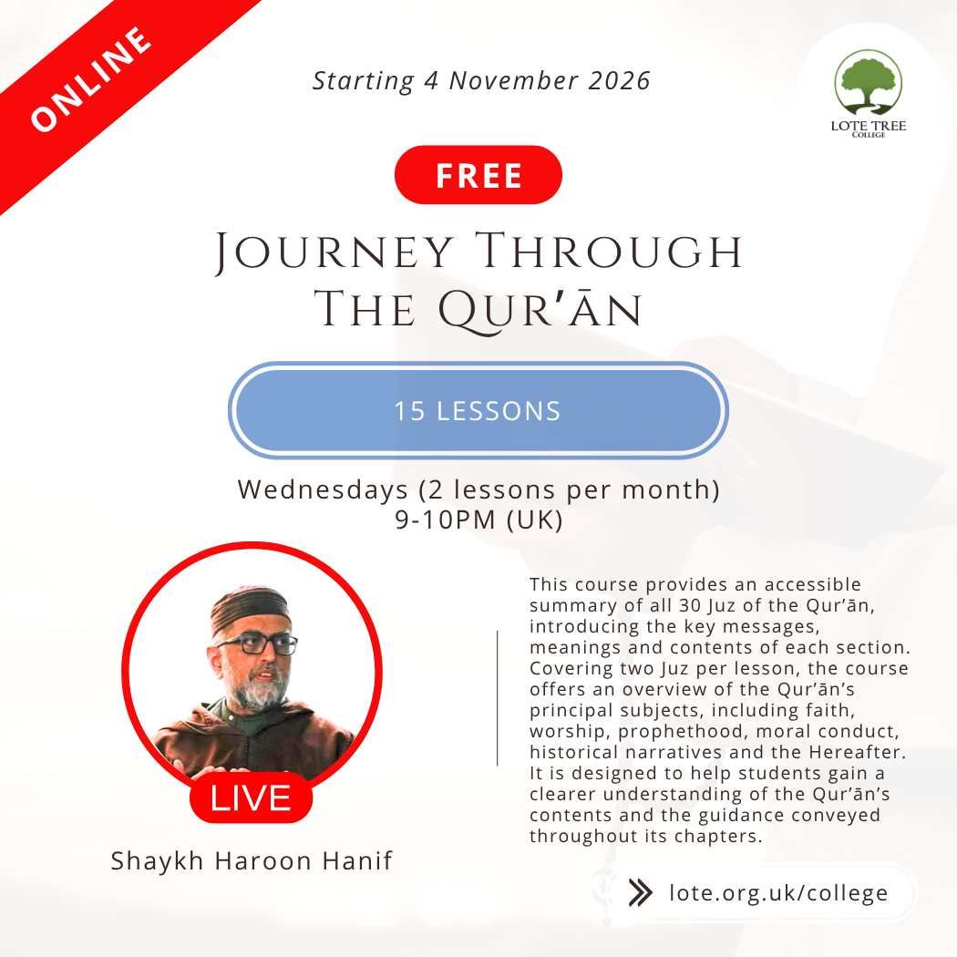 Hanafi Fiqh Course Poster